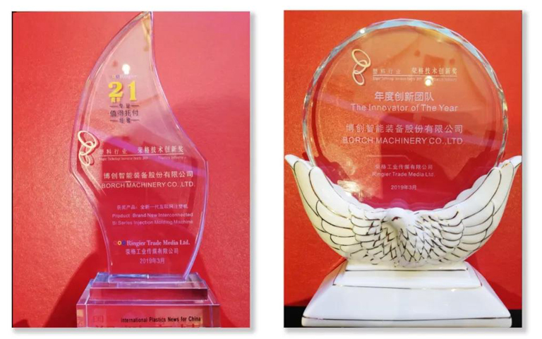 創新永不止步，博創再獲榮格大獎