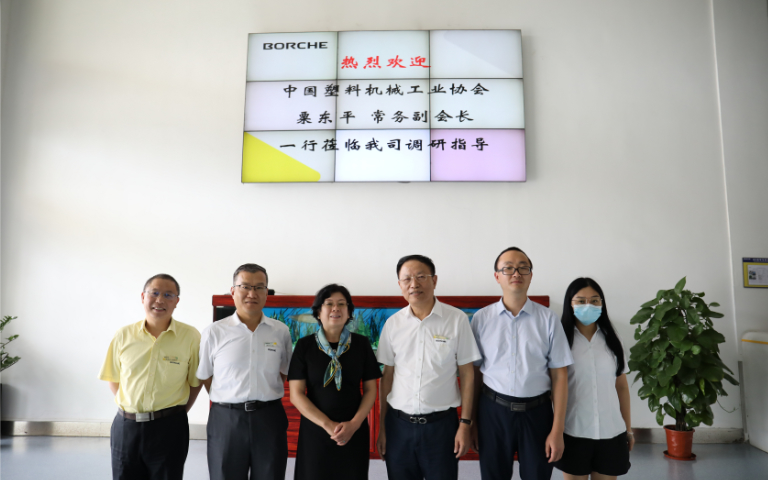中國塑料機械工業協會常務副會長粟東平一行蒞臨博創考察