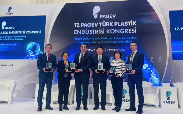 博創亮相土耳其展，綠色創新引領未來