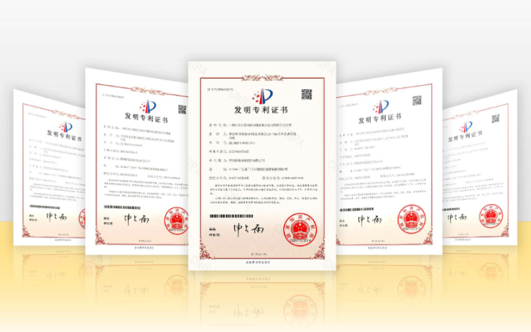 博創(chuàng)雙電機(jī)驅(qū)動電動熔膠節(jié)能裝置榮獲國家發(fā)明專利授權(quán)