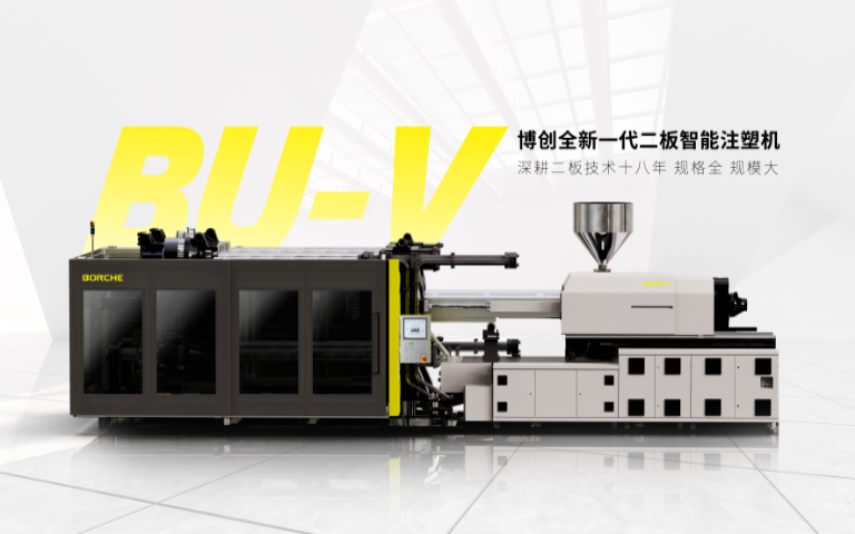 冠軍！冠軍！冠軍！