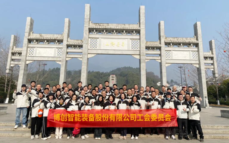 錨定目標引方向，壓實責任強擔當